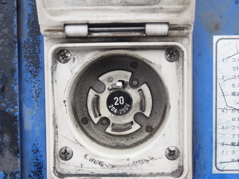 いすゞ 冷凍バン フォワード|中古トラックの販売・買取・査定のアイナビ