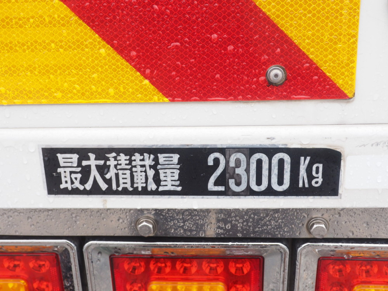 いすゞ 冷凍バン フォワード|中古トラックの販売・買取・査定のアイナビ