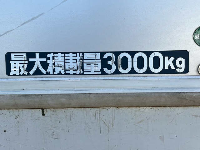 3トン積載★ワイド×ロング★左サイド扉★内高:206cm★5速MT|中古トラックの販売・買取・査定のアイナビ