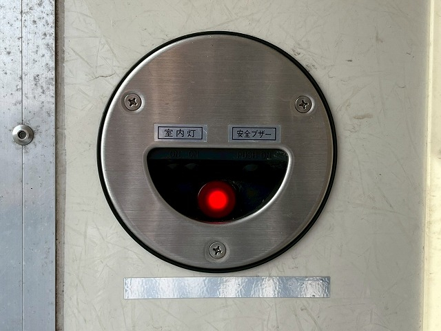 -30℃低温設定★スタンバイ装置★キーストン★ハイキャブ×10尺|中古トラックの販売・買取・査定のアイナビ