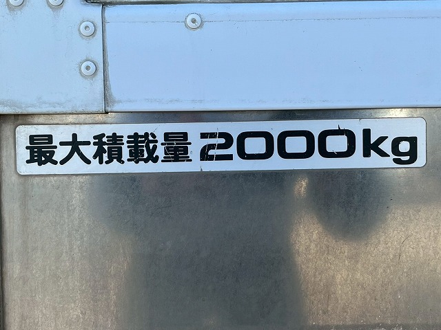 -30℃低温設定★スタンバイ装置★キーストン★ハイキャブ×10尺|中古トラックの販売・買取・査定のアイナビ