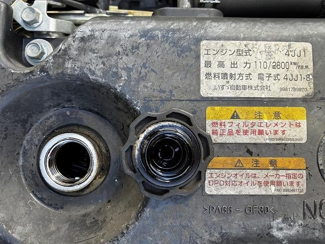 いすゞ パッカー|中古トラックの販売・買取・査定のアイナビ