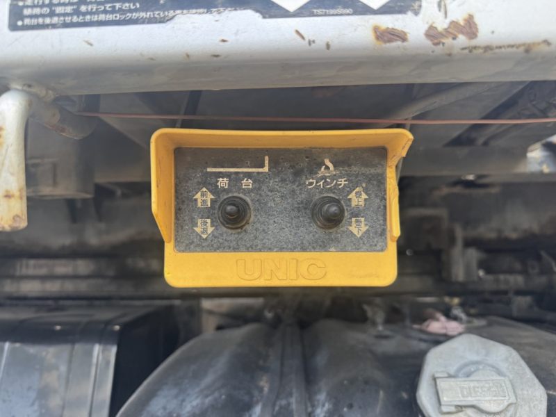 4段クレーン付セーフティーローダー一般用ラジコン車検付|中古トラックの販売・買取・査定のアイナビ