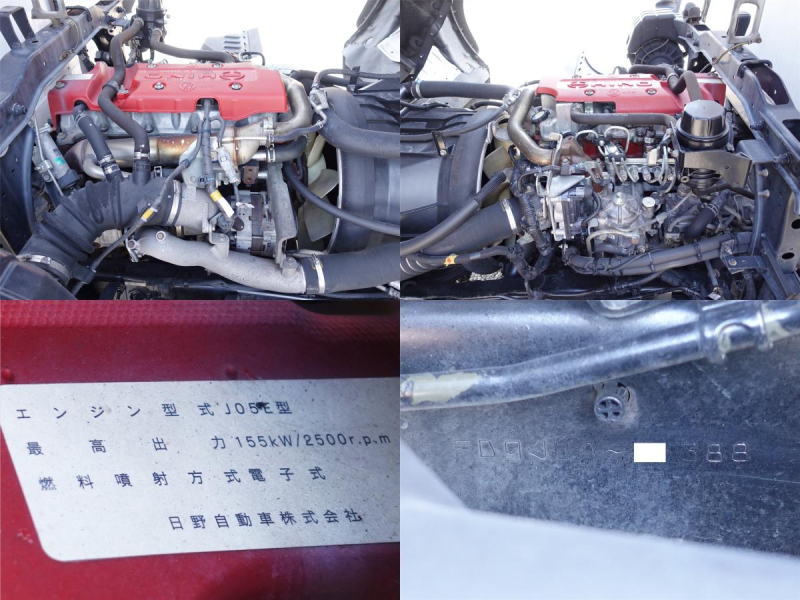 パワーゲート低温冷蔵冷凍ワイド|中古トラックの販売・買取・査定のアイナビ