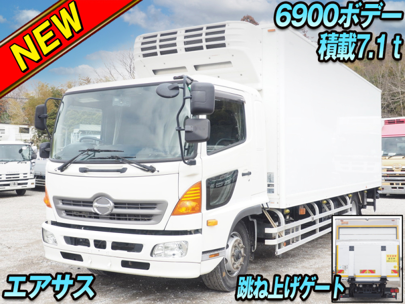 日野 冷凍バン レンジャープロ|中古トラックの販売・買取・査定のアイナビ