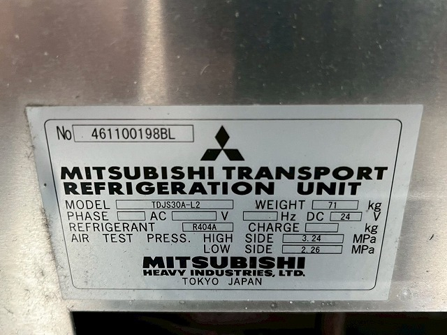 -30℃低温設定★10尺ボディ★左サイド扉★5トン限定・準中型免許|中古トラックの販売・買取・査定のアイナビ