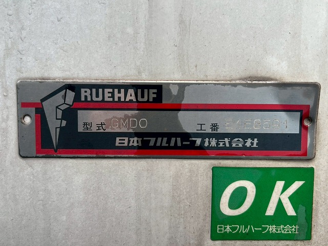 -30℃低温設定★10尺ボディ★左サイド扉★5トン限定・準中型免許|中古トラックの販売・買取・査定のアイナビ
