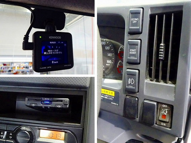 フォワード2.4t標準ベッド付ユニック4段クレーン付210ps|中古トラックの販売・買取・査定のアイナビ