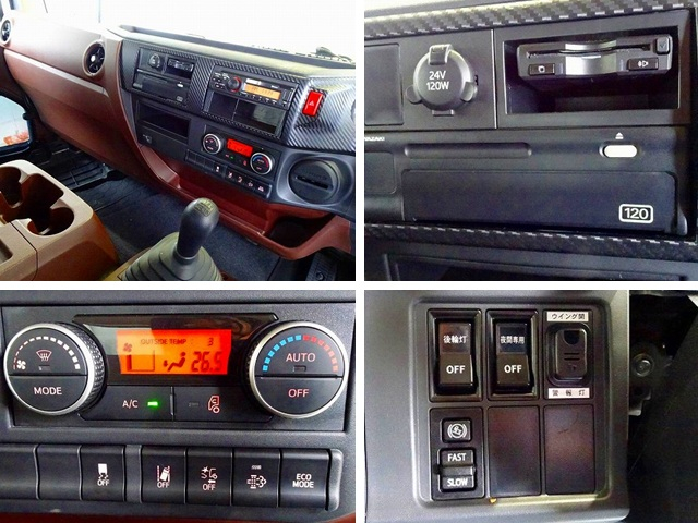 レンジャー2.85tワイドベッド付アルミウイング240ps|中古トラックの販売・買取・査定のアイナビ