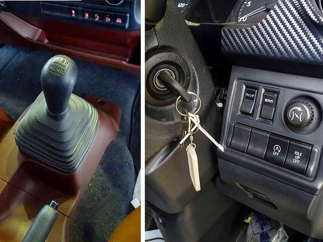 レンジャー2.85tワイドベッド付アルミウイング240ps|中古トラックの販売・買取・査定のアイナビ