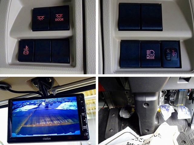 レンジャー2.85tワイドベッド付アルミウイング240ps|中古トラックの販売・買取・査定のアイナビ