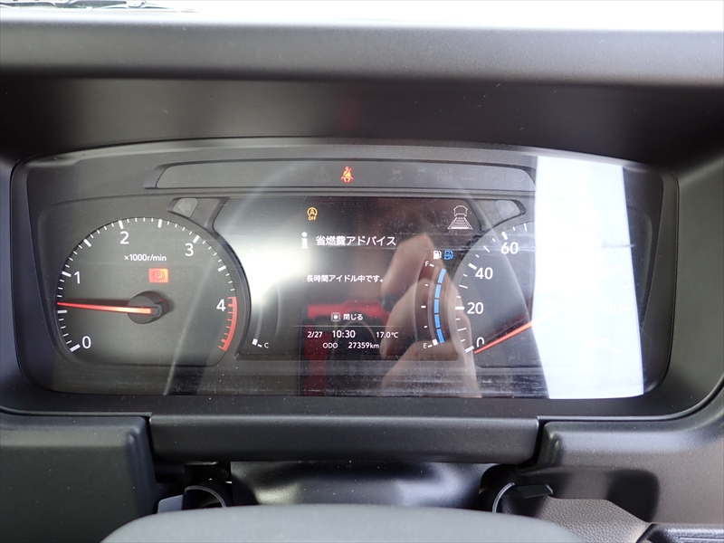 【352334】いすゞ エルフ セーフティーローダー|中古トラックの販売・買取・査定のアイナビ