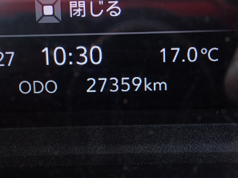 【352334】いすゞ エルフ セーフティーローダー|中古トラックの販売・買取・査定のアイナビ