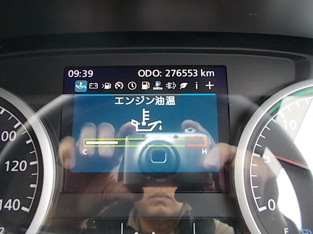 令和2年式 クオンアルミウイング|中古トラックの販売・買取・査定のアイナビ