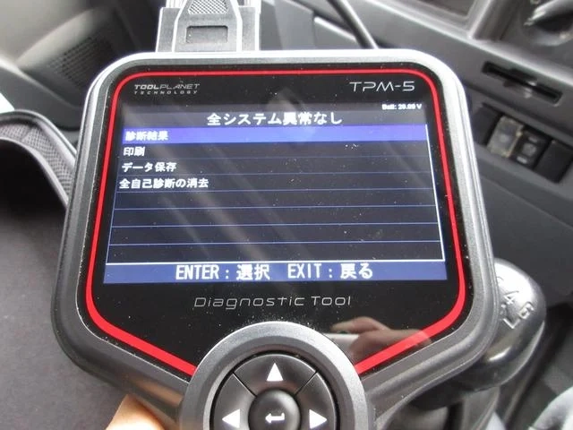 いすゞ バン車|中古トラックの販売・買取・査定のアイナビ