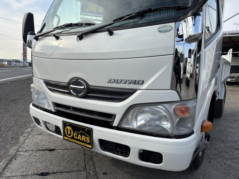 H25デュトロ 3tダンプ|中古トラックの販売・買取・査定のアイナビ