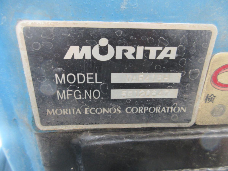 モリタ製 デュトロ 糞尿車 バキュームカー 1800L|中古トラックの販売・買取・査定のアイナビ