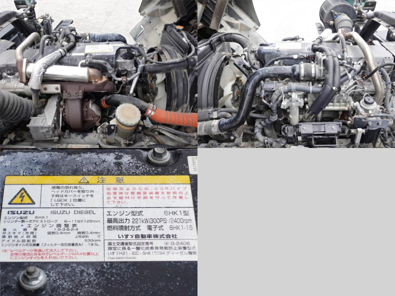 積載10.3t増トン大型ダンプ|中古トラックの販売・買取・査定のアイナビ