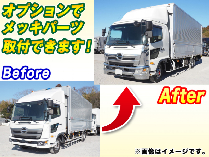 日野 ウイング車 レンジャー|中古トラックの販売・買取・査定のアイナビ