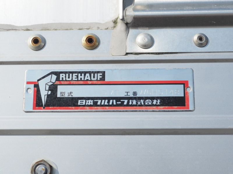 日野 ウイング車 レンジャー|中古トラックの販売・買取・査定のアイナビ