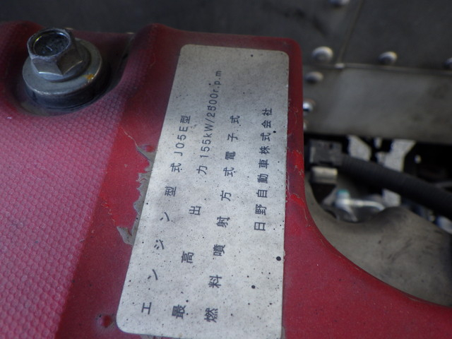 TKG-FD9JUAAバン4tワイド内寸長9.7mオバケバン|中古トラックの販売・買取・査定のアイナビ