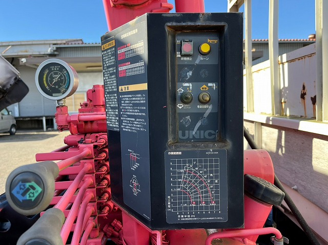 ★ラジコン・フックイン★ワイド×超ロング★2.93トン吊り★|中古トラックの販売・買取・査定のアイナビ