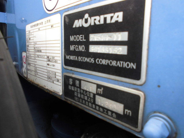 2Tパッカー車プレス式押出式清掃車塵芥車4.1立米オートマ|中古トラックの販売・買取・査定のアイナビ