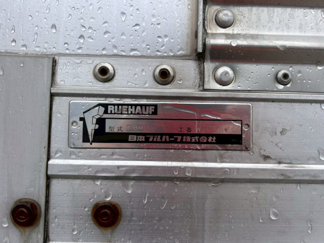 【小型アルミウイング】日野/デュトロ|中古トラックの販売・買取・査定のアイナビ