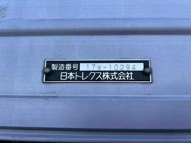 【定番ボディ×見た目◎キャブ】いすゞ/ギガ|中古トラックの販売・買取・査定のアイナビ