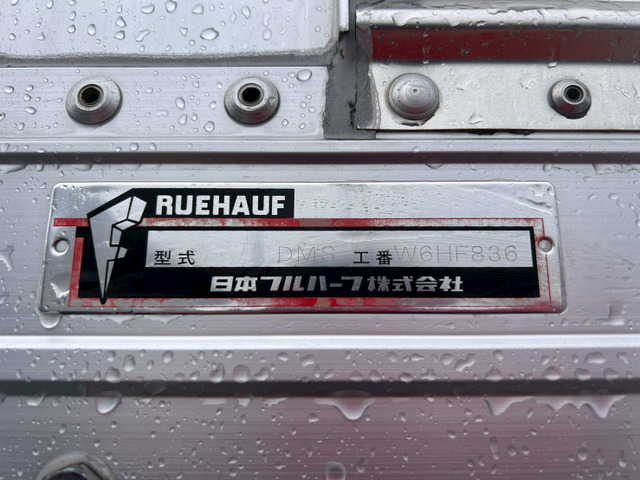 【6.2m×エアサス×6速MT】いすゞ/フォワード|中古トラックの販売・買取・査定のアイナビ