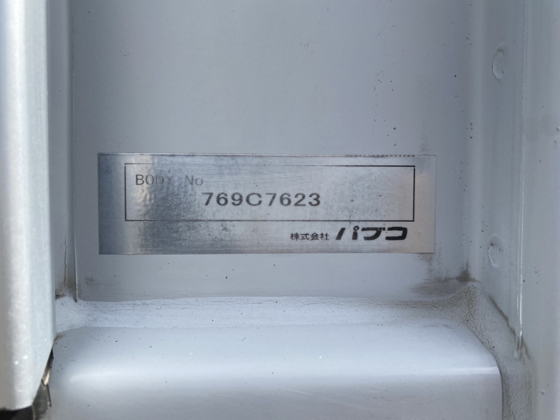 H29年式、ファイター、アルミウイング、ゲート付き、車検付|中古トラックの販売・買取・査定のアイナビ