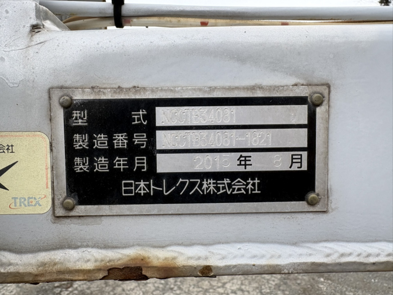 H27年式、40ft3軸コンテナセミトレーラ、車検付|中古トラックの販売・買取・査定のアイナビ