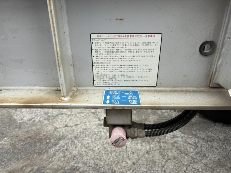 H27年式、40ft3軸コンテナセミトレーラ、車検付|中古トラックの販売・買取・査定のアイナビ