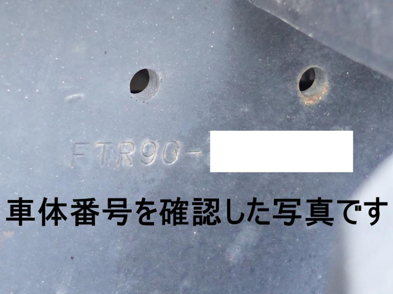 パワーゲート増トンワイドアルミウイングアルミウィング|中古トラックの販売・買取・査定のアイナビ