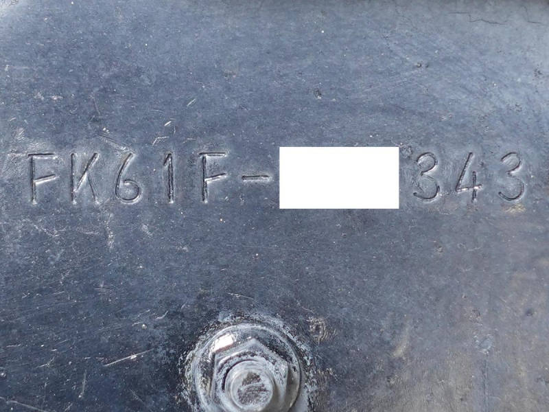 ワイドアルミウイングアルミウィング|中古トラックの販売・買取・査定のアイナビ