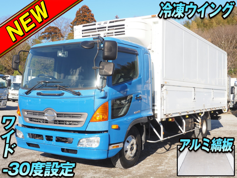 日野 冷凍ウイング レンジャープロ|中古トラックの販売・買取・査定のアイナビ
