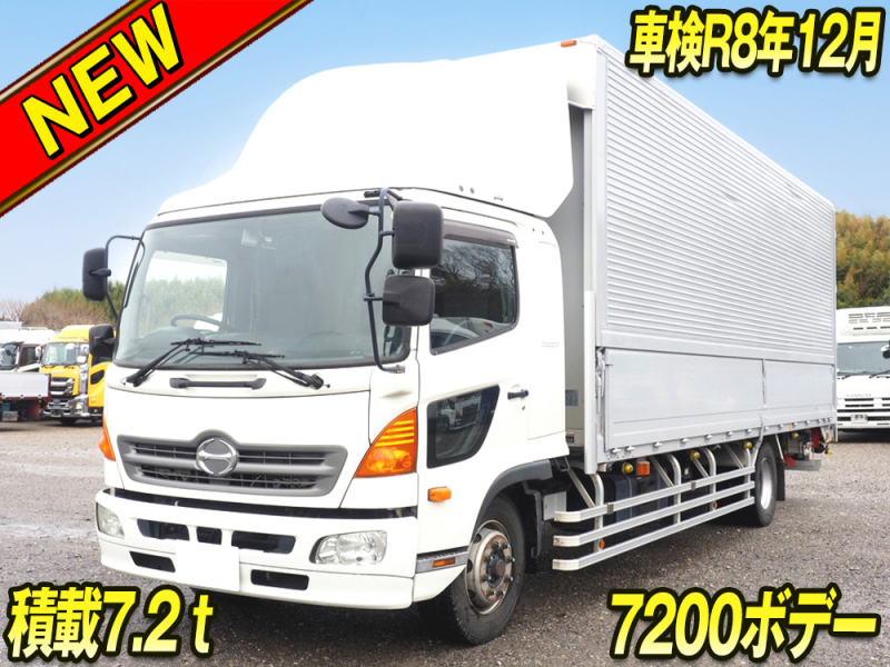 日野 ウイング車 レンジャープロ|中古トラックの販売・買取・査定のアイナビ