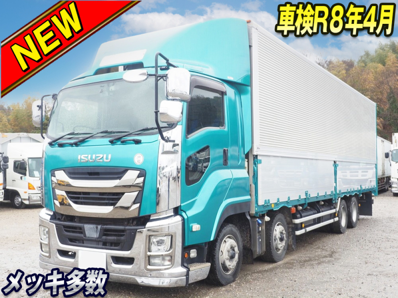 いすゞ ウイング車 ギガ|中古トラックの販売・買取・査定のアイナビ