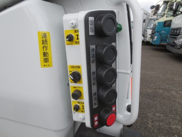 三菱キャンタープレスパッカー|中古トラックの販売・買取・査定のアイナビ