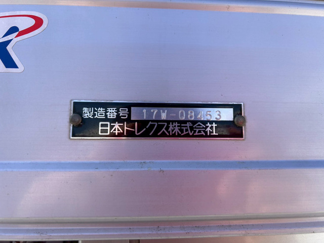【白塗装付納車×ハイルーフ×PG】日野/レンジャー|中古トラックの販売・買取・査定のアイナビ