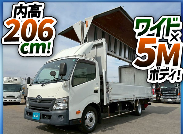 ワイド超ロング5Mボディトランテックス5速MT箱車日野|中古トラックの販売・買取・査定のアイナビ