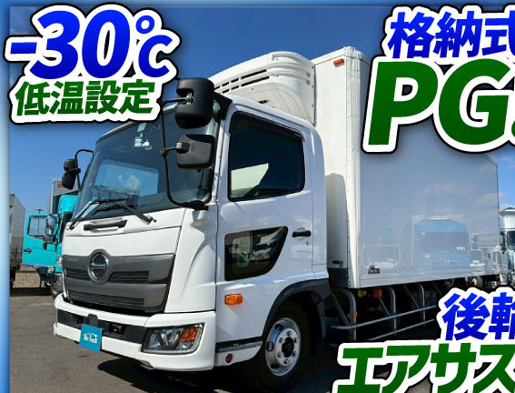 ベッドレス6200フルワイド菱重コールドチェーン6速MT|中古トラックの販売・買取・査定のアイナビ