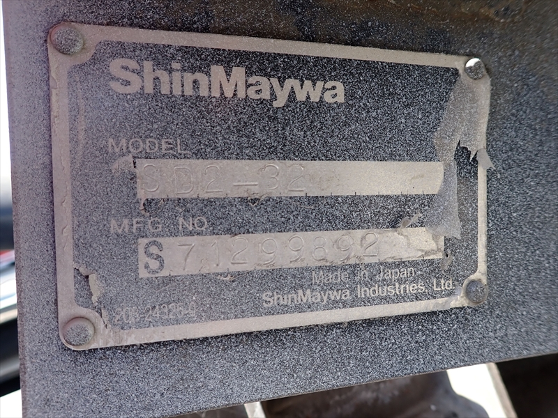 【349569】エルフ　ローダーダンプ|中古トラックの販売・買取・査定のアイナビ