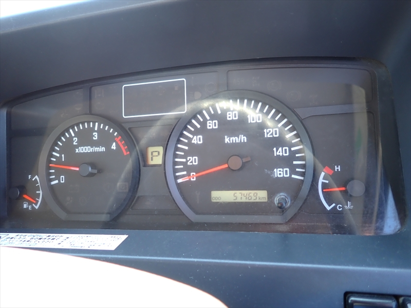 【349569】エルフ　ローダーダンプ|中古トラックの販売・買取・査定のアイナビ