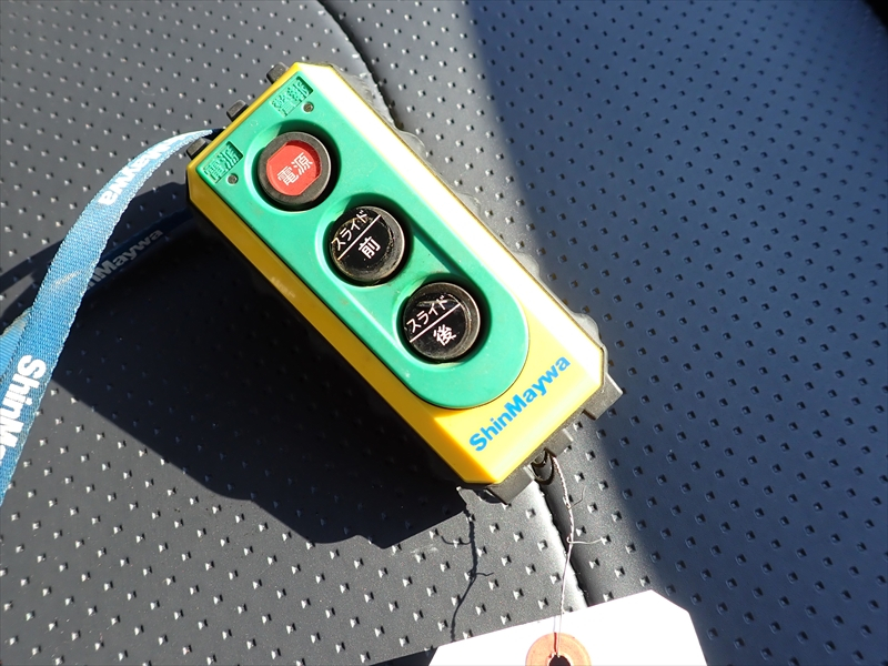 【349569】エルフ　ローダーダンプ|中古トラックの販売・買取・査定のアイナビ