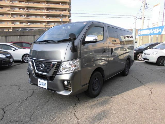 日産|中古トラックの販売・買取・査定のアイナビ