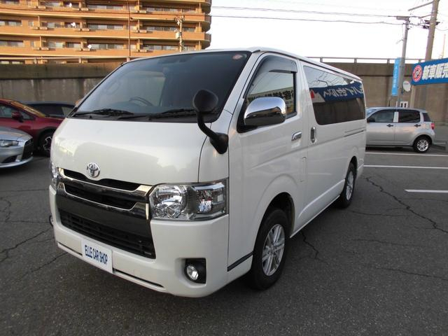 トヨタ 商用バン レジアスエースバン|中古トラックの販売・買取・査定のアイナビ