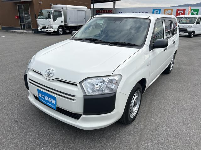 トヨタ プロボックス|中古トラックの販売・買取・査定のアイナビ