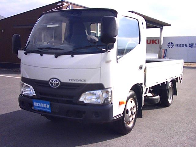 トヨタ トヨエース|中古トラックの販売・買取・査定のアイナビ