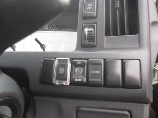 マツダ 平ボディ|中古トラックの販売・買取・査定のアイナビ